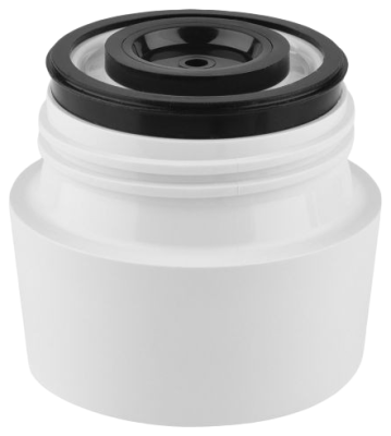 Термокружка Emsa 515108 Travel Mug 0.36л Белая