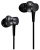 Наушники вкладыши Xiaomi Mi In-Ear Headphones Basic Black