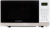Микроволновая печь Horizont HSD202W Белый