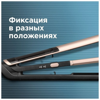 Стайлер Redmond RCI-2335 Черный/шампань