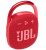 Портативная акустика JBL Clip 4 Red