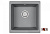 Кухонная мойка Emar Quartz EMQ-1455.P Алмаз