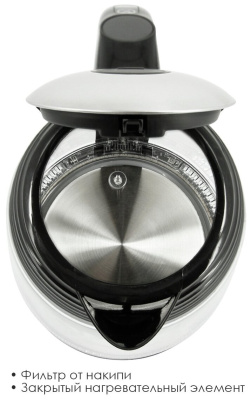 Чайник Atlanta ATH-2535 Black