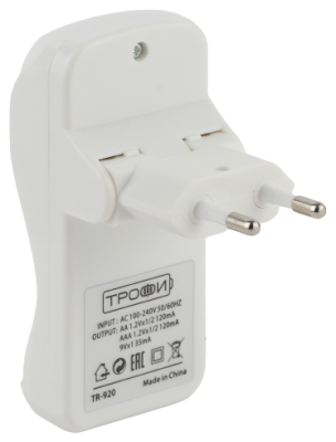 Зарядное устройство Трофи TR-920