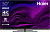 Телевизор Haier 50 Smart TV AX Pro