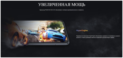 Смартфон Xiaomi Redmi 9C 128Gb Midnight Gray