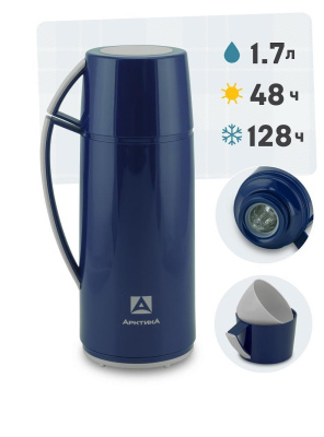 Термос Арктика 1010-1700-BL со стеклянной колбой