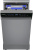 Посудомоечная машина Maunfeld MWF45331S