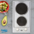 Электрическая варочная поверхность BEKO HDCE 32200 X