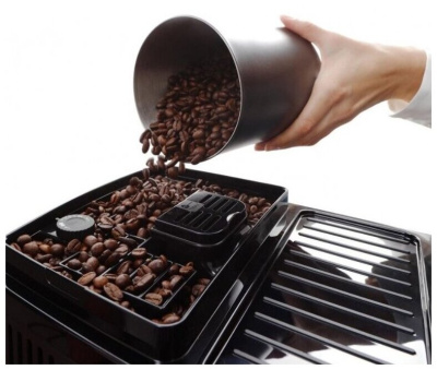 Кофемашина De'Longhi ECAM 220.30.SB