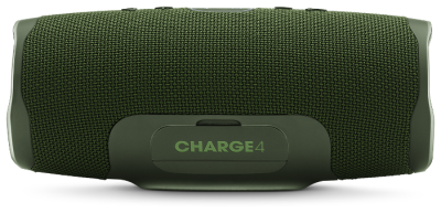 Портативная акустика JBL Charge 4 Green