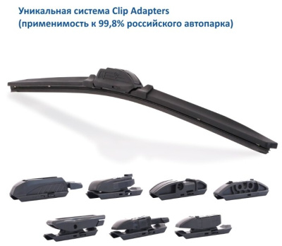Щетка стеклоочистителя Goodyear GY000448