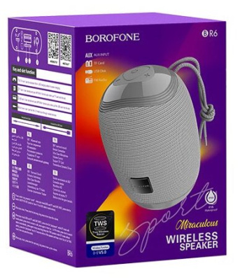Портативная акустика Borofone BR6 "Miraculous" серый