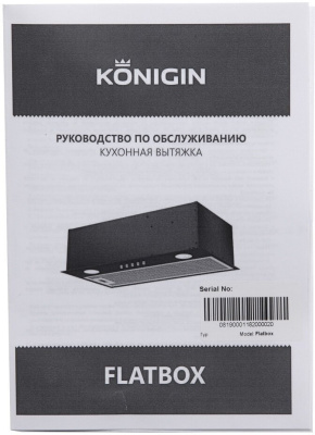 Вытяжка Konigin Flatbox Full Black 60