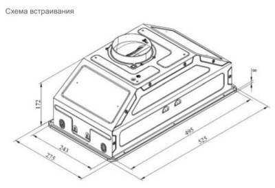 Вытяжка Konigin Skylark Inox 60