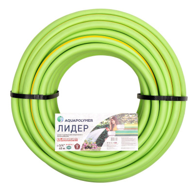 Шланг поливочный АР Тэп Лидер зеленый 3/4х20