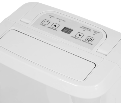 Осушитель воздуха JAX JD-10