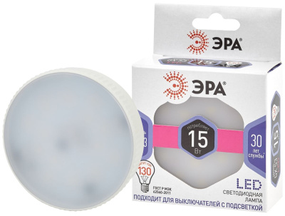 Лампы Эра LED smd GX-15w-860-GX53