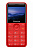 Мобильный телефон XENIUM X700 Red