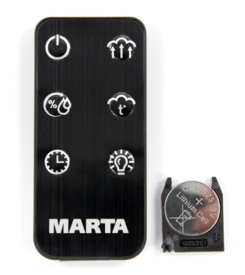 Увлажнитель воздуха Marta MT-2697