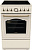 Плита электрическая Gorenje GECS5B70CLI