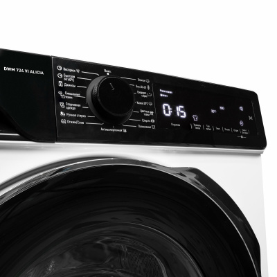 Стиральная машина De'Longhi DWM 724 VI ALICIA