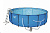Бассейн каркасный Bestway 56438, 107-118 457х122см, 16015л, полный комплект