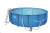 Бассейн каркасный Bestway 56438, 107-118 457х122см, 16015л, полный комплект