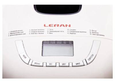 Хлебопечь Leran BM 2064