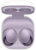 Беспроводные TWS-наушники Samsung Galaxy Buds 2 SM-R177 Violet Беспроводные TWS-наушники Samsung Galaxy Buds 2 SM-R177 Violet
