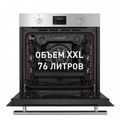 Электрический духовой шкаф Maunfeld EOEM.769S1