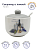 Сахарница Prima Collection Ты и Я c ложкой 450 мл HC293-B81