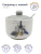Сахарница Prima Collection Ты и Я c ложкой 450 мл HC293-B81