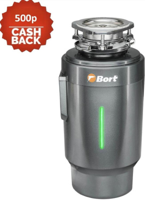 Измельчитель пищевых отходов Bort TITAN 8000