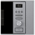 Микроволновая печь встраиваемая Gorenje BMI201AG1X