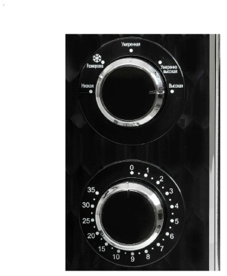 Микроволновая печь JVC JK-MW155M