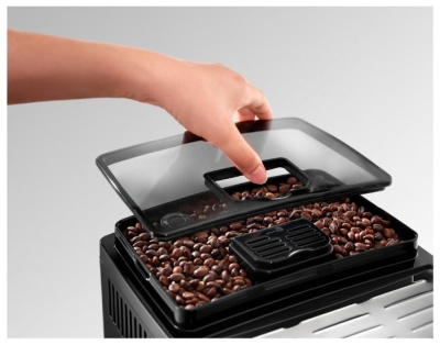 Кофемашина De'Longhi ECAM 23.120.B