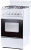 Плита газовая Лада Nova RG 24043 W белый