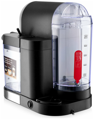 Кофеварка Brayer BR1107