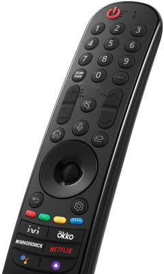 ЖК-телевизор, NanoCell LG 50NANO776QA
