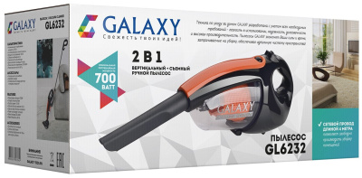 Пылесос Galaxy GL 6232