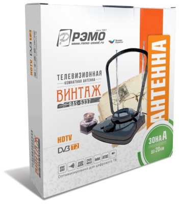 Антенна Рэмо BAS-5337-DX ВИНТАЖ Антенна Рэмо BAS-5337-DX ВИНТАЖ