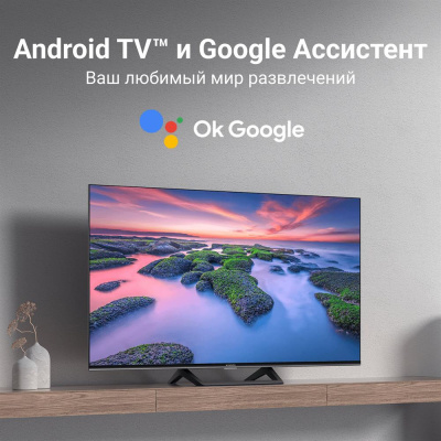 ЖК-телевизор Xiaomi 43 Mi TV A2 L43M7-EARU