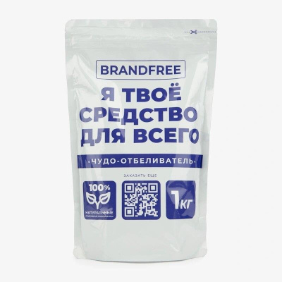 Очиститель-пятновыводитель BRANDFREE кислородный, отбеливатель 1кг