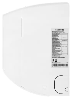 Сплит-система Samsung AR12BSFCMWKNER