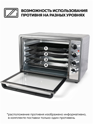 Мини-печь GFgril GFO-62