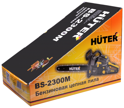 Бензопила Huter BS-2300М