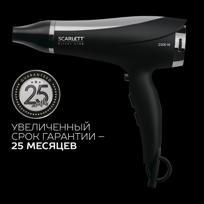 Фен Scarlett SC-HD70I76 черный