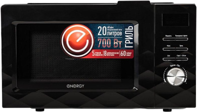 Микроволновая печь Energy EMW-20707EG Черный