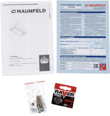 Вытяжка Maunfeld Fantasy 90 белый